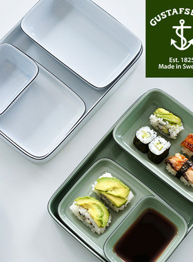 瑞典进口Gustafsberg古斯塔夫NATUR素色系列骨瓷寿司盘日料方盘