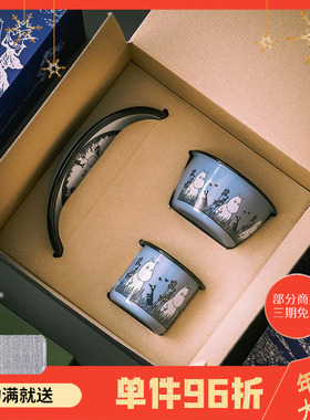 芬兰muurla姆明250ml370ml搪瓷杯马克杯专用包装盒送人礼品盒