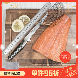 日本进口具良治GLOBAL不锈钢弹性分割剔骨刀家用去骨刀割肉刀G-21