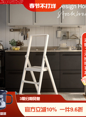 瑞典design house木制装饰架Step Stepladder置物架梯子收纳家用