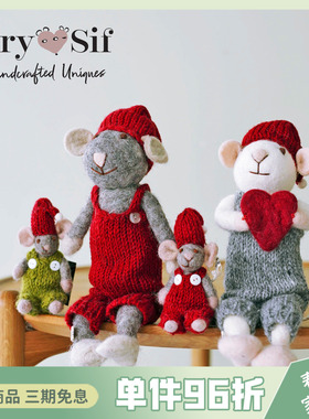 Gry&Sif丹麦设计羊毛毡艺术摆件手工花环蝴蝶老鼠圣诞新西兰羊毛