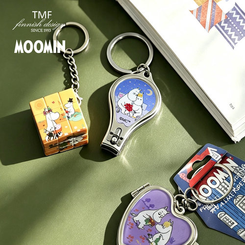 TMF芬兰姆明金属卡扣背包钥匙链