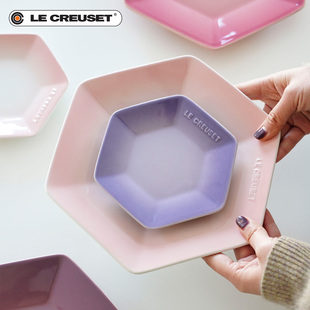 法国酷彩Le Creuset炻瓷家用创意六边形盘子六角盘甜品菜盘