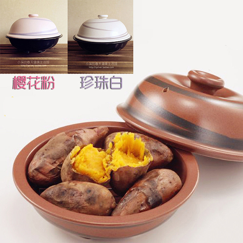 日本进口有田烧地瓜耐热烘蒸锅