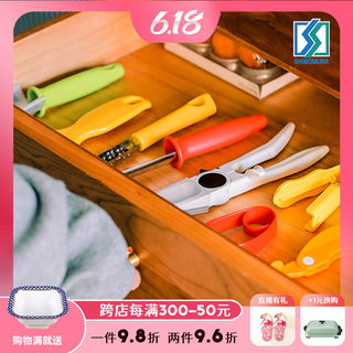 日本下村厨房多功能小工具家用去壳器切片器冰箱冰棒磨具套装组合