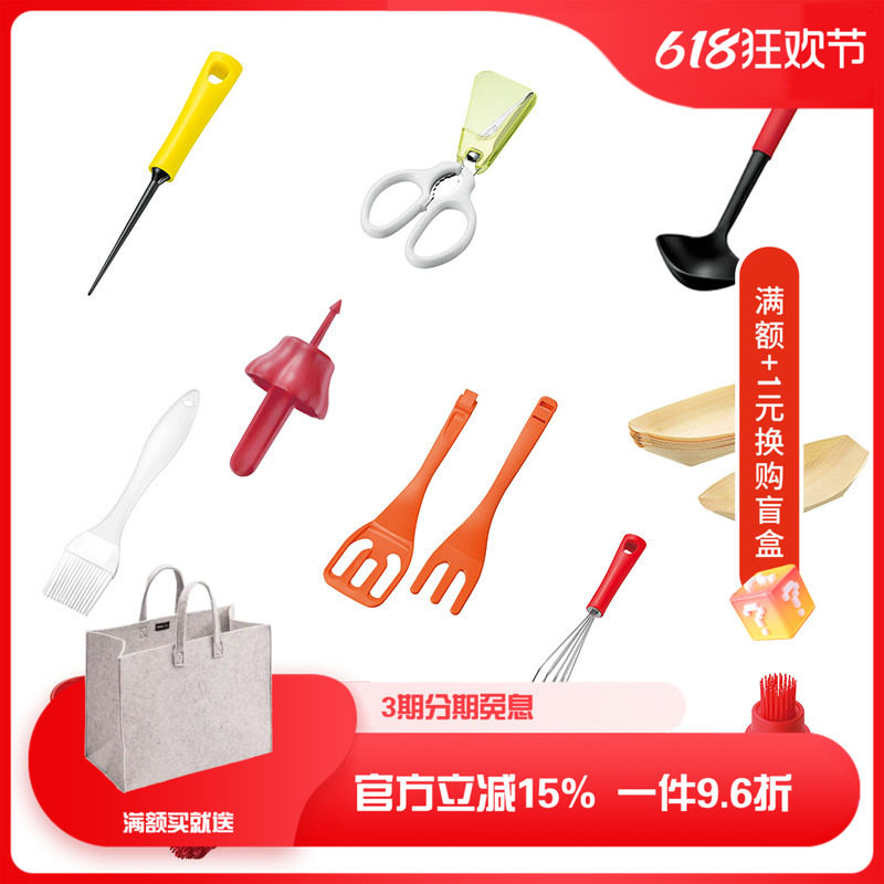 日本下村章鱼小丸子制作工具章鱼烧锅铲剪刀油刷丸子针木盒色拉瓶