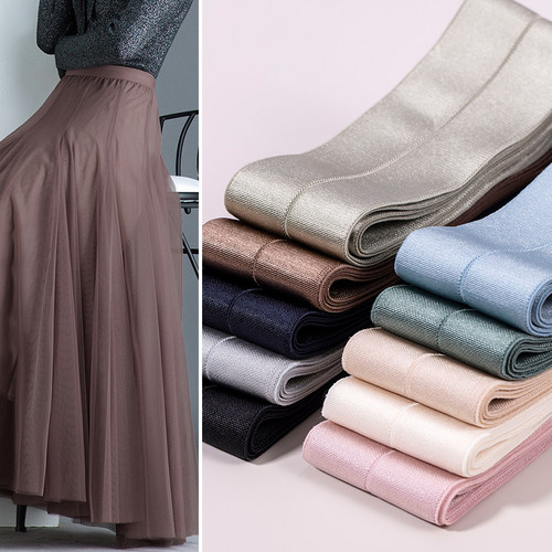 亮宇松紧带宽高弹耐用丝光腰带