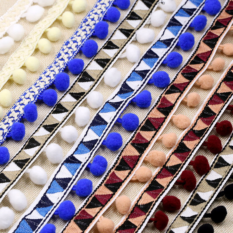 民族风流苏毛球花边服装辅料裙边窗帘装饰配件彩色白色衣服织带,居家布艺,花边,淘宝优惠券,粉丝福利购,淘宝优惠卷