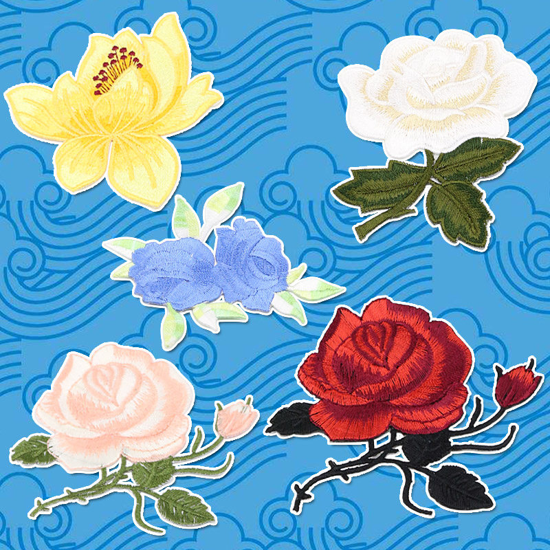 绣花贴片补贴刺绣玫瑰花朵彩色布贴衣服贴布花图案小号补洞补丁贴