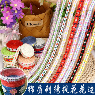 民族风刺绣花边织带手工布艺衣服装 中式 饰辅料布料裙子蕾丝花边