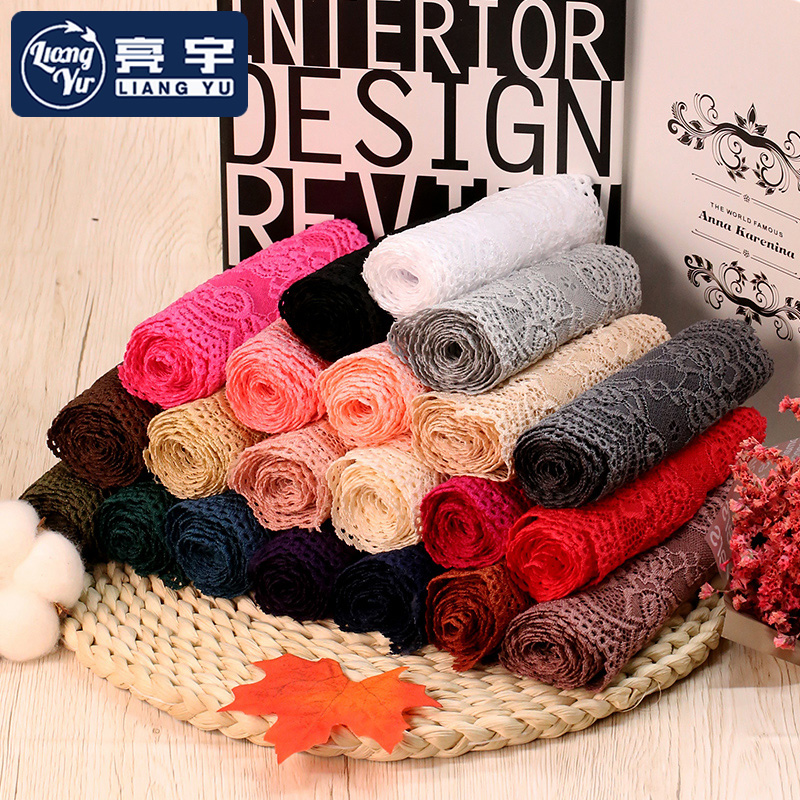 黑色蕾丝花边辅料装饰白布衣服