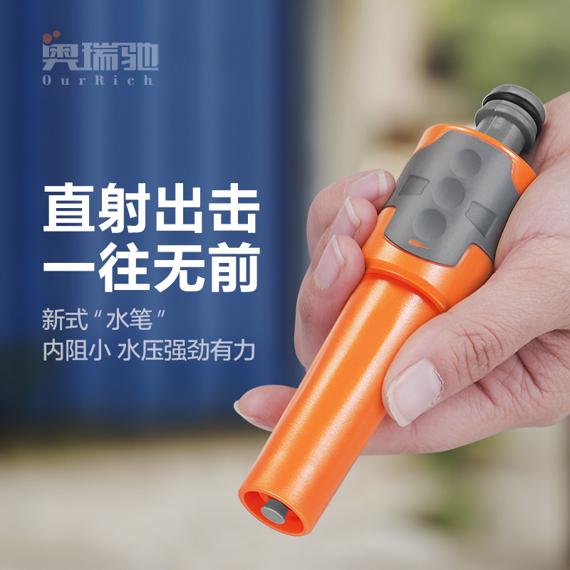 【内阻小水压大】家用高压力洗车用水枪刷车增压神器冲洗地面喷头高性价比高么？