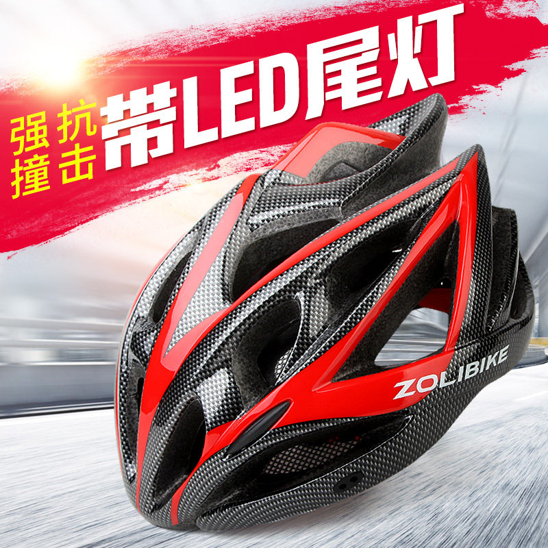 Neutral knight Mountain bike Riding Helmet men and women Highway Bicycle security Hat balance Bicycle equipment Largein the Bike/Riding equipment/Parts and Accessories , Riding Apparel/Riding equipment , Riding helmet  category - from Buy2taobao.com to provide professional Taobao agent buy service