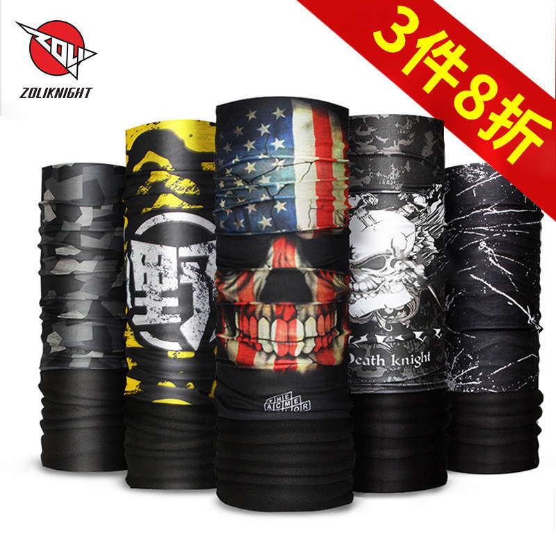 抓绒围脖头套男女保暖魔术头巾