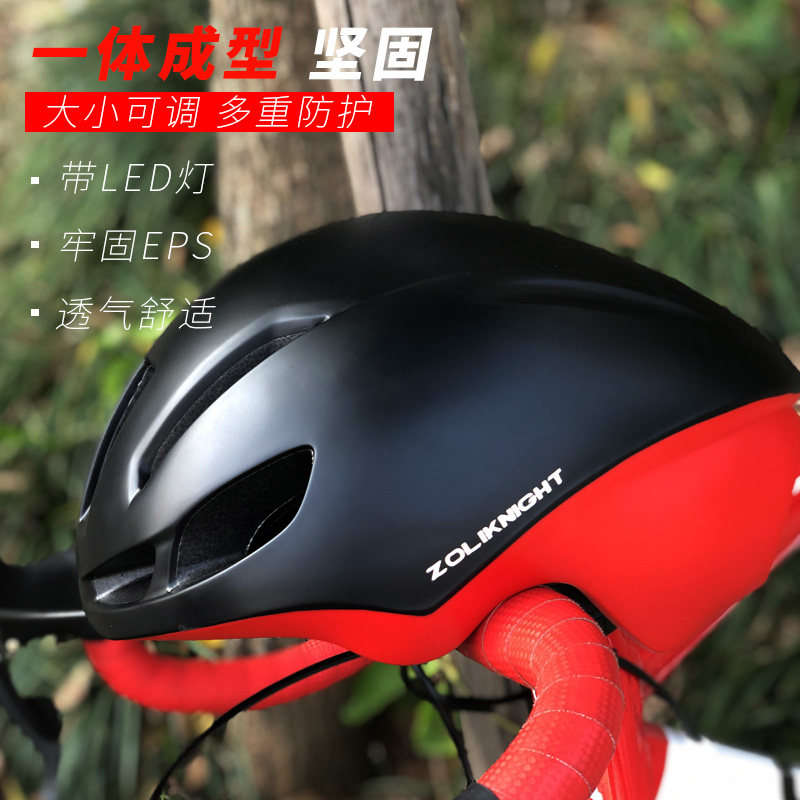 zoli one Forming men and women Highway Bicycle Pneumatic Riding Helmet Mountain bike Bicycle protective clothing safety hatin the Bike/Riding equipment/Parts and Accessories , Riding Apparel/Riding equipment , Riding helmet  category - from Buy2taobao.com to provide professional Taobao agent buy service