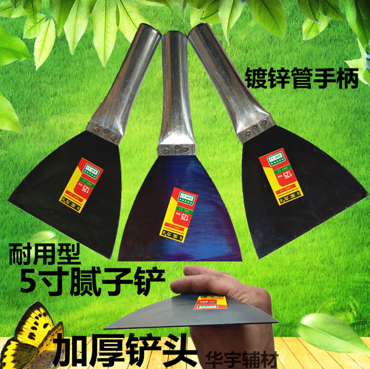 铁柄加厚铲刀4 5 6寸油灰刀刮大白工具油工腻子铲子加厚腻子铲刀 五金/工具 铲刀 原图主图