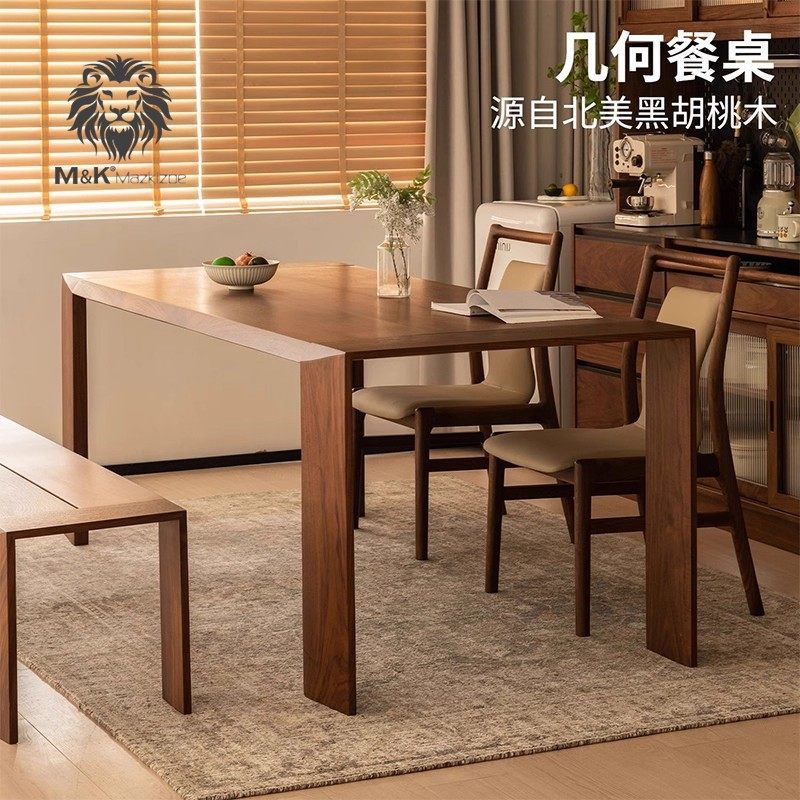 北美黑胡桃木榫卯餐桌椅家用吃饭桌复古实木茶桌书桌办公桌工作台,商业/办公家具,餐桌椅系列,淘宝优惠券,粉丝福利购,淘宝优惠卷
