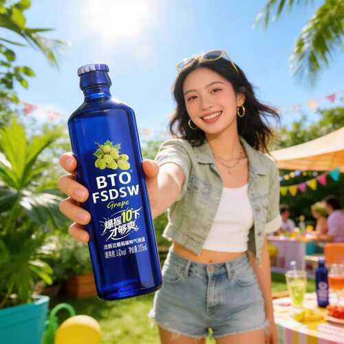 法斯达BTO果冻气泡酒葡萄草莓果酒低度女士饮品275ml夏季小甜酒