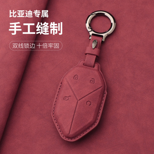 【源头-工厂直发】头层疯马纹