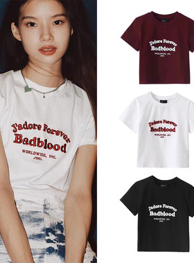 韩国badblood美式复古辣妹修身T恤休闲纯棉上衣露腰字母刺绣短袖