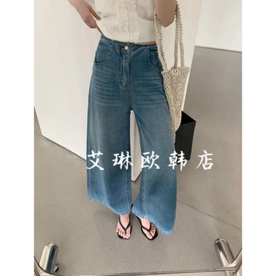 enxi韩标2911夏季阔腿九分牛仔裤