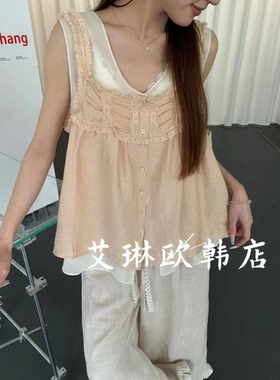 X.XIU新袖26653夏装新款韩系甜美花边吊带背心叠穿上衣两件套装女