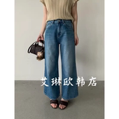 子女 高腰显瘦泼墨设计直筒阔腿牛仔裤 卡蔓韩标2950春季 新款