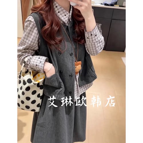 QS onetwo20033/20033早秋款韩系显瘦压褶半身裙+马甲外套女