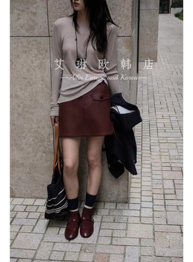 8.12~88057秋新款欧货高腰复古显瘦百搭开叉PU皮半裙防走光短裙女