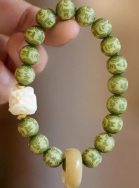 寺庙同款绿菩提炭烧猫爪招财猫吊坠手串醒狮跑环六字箴言转运手链