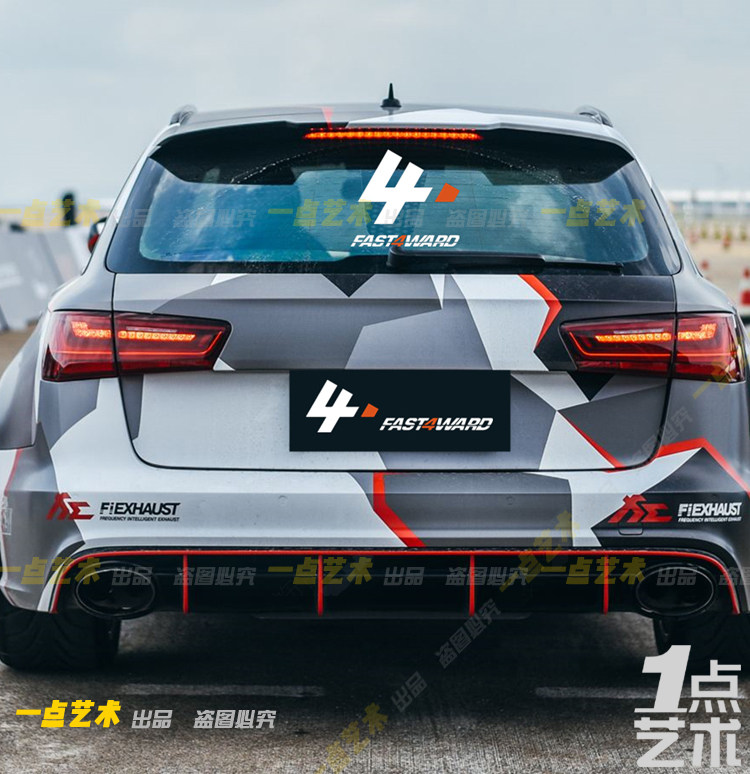 fast4ward汽车改装贴纸快进者logo直线竞速赛创意车身后玻璃车贴