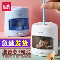 Deli electric pencil sharpener for children electric pencil sharpener