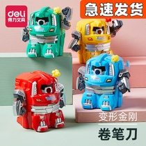 Hand-operated pencil sharpener Robot pencil sharpener Hand-operated boy pencil sharpener Transformers pencil sharpener Primary School Stationery pencil sharpener