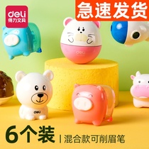 得力铅笔刀转笔刀可爱迷你卡通学生用卷笔刀小学生削笔器旋笔刀文具用品奖品礼物批发削铅笔器儿童削笔刀