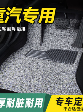 适用中国重汽脚垫丝圈主驾驶单个室王牌tx皮卡潍柴u70pro货车地毯