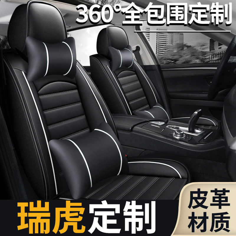 全包围设计 四季通用 透气舒适