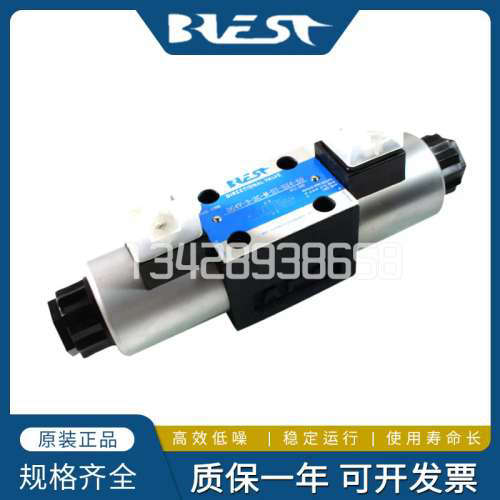 BEST电磁阀DG4V-3-2C/6C/0N/A/AL DG4V-3-2/22/23/A/AL液压阀