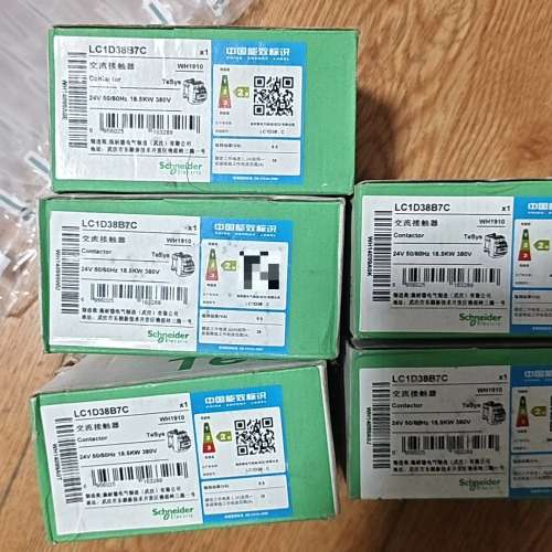 接触器LC1D38B7C  AC24V剩5