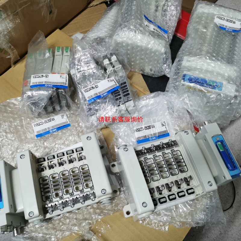 安百川变频器AD800B-4T4D0H/5D5L-P