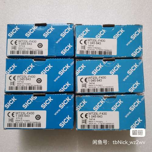 SICK西克/施克 WT23L-F430 10456