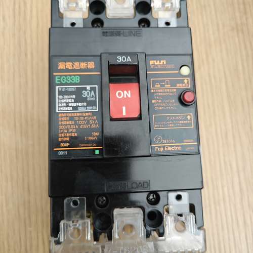 拆机三相漏电开关  EG33B   30A 功能包好，实