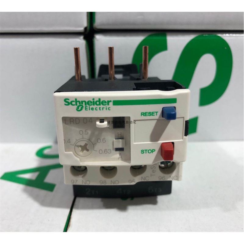 小型漏电附件iC65N 2P 40A 30mA