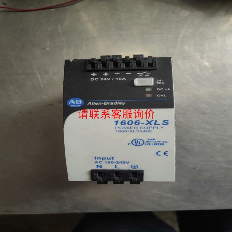 AB 1769-CRL3 罗克韦尔 质保一年 库存 包