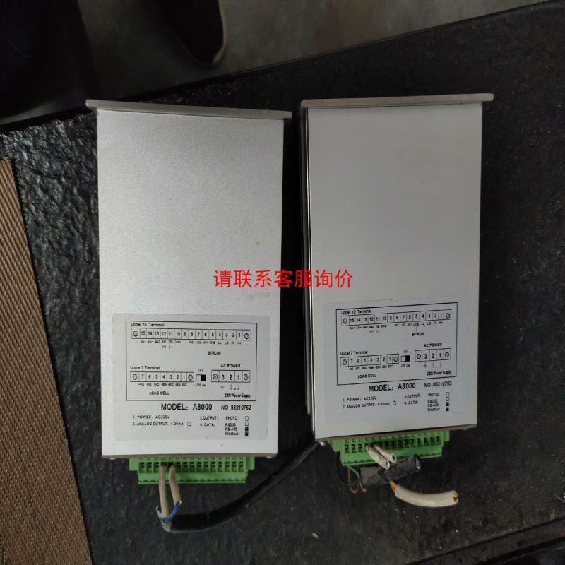 首安D6000微机处理器线型感温火灾探测器JTW-LD-S