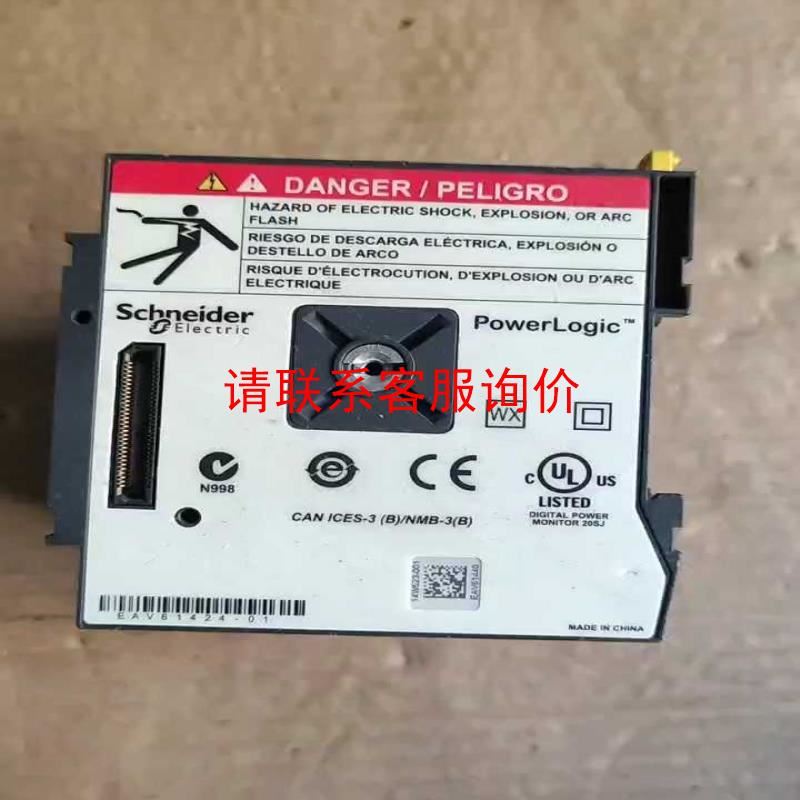 电动机保护器附件辅助触头GVAE1 GVAE11 GVAN11 GVAE20