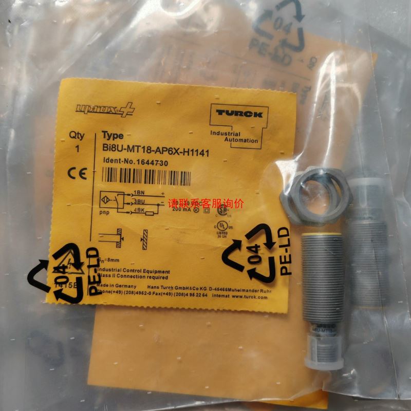 *CA-NDX20 C5-RIOA10A/RIOA10 I1-AD031 D9-YDC10 FAMA盟立PL