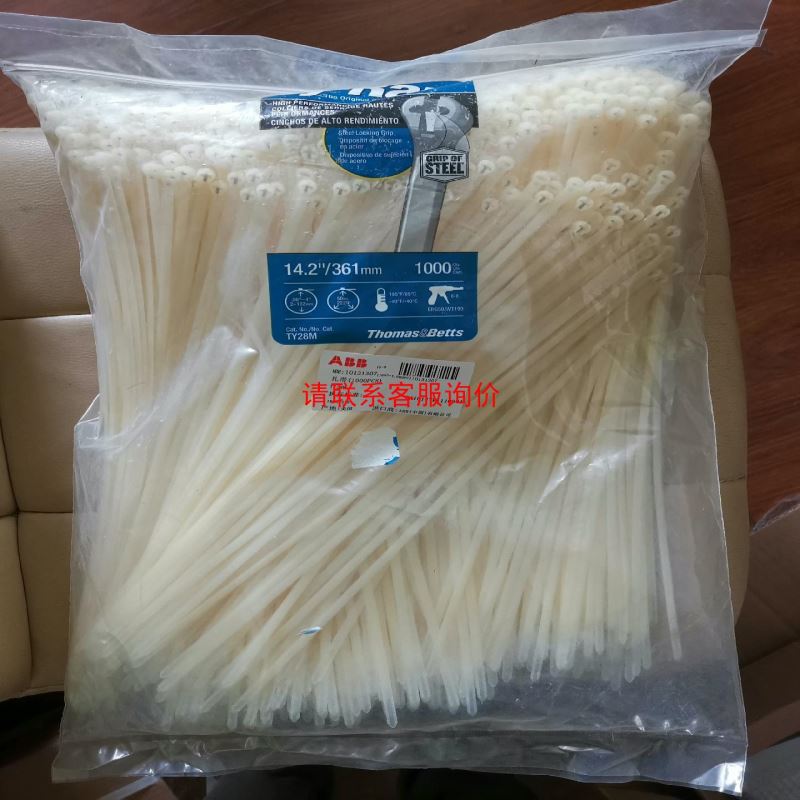 东方OM调速电机4RK25RGN-CW减速机波箱GV4G25 4GC100K