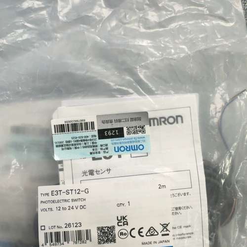 欧姆龙光电传感器E3T-ST12-G。。