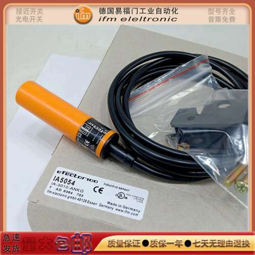 接近开关II5320/IG6566/IE5295/IIS218/IIS233/17R211传感器