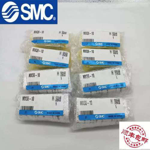 气缸 MXQ MXS6/8/12/16/25-10/20/30/40/50/75/100/AS/AT